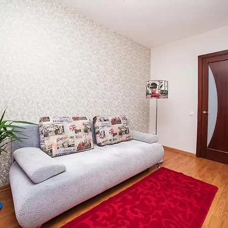 Near Moscow Metro Station Apartament Mińsk